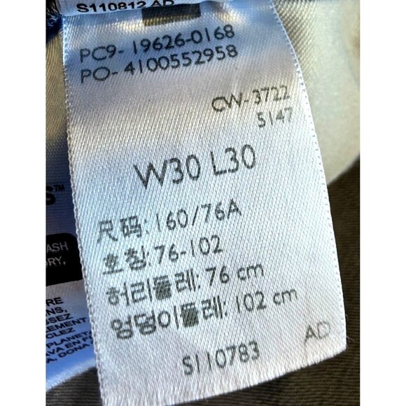 Levi's 311 Jeans Womens 30x30 Shaping Skinny Waterless Light Wash - Picture 11 of 16